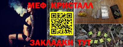 mdpv Беслан