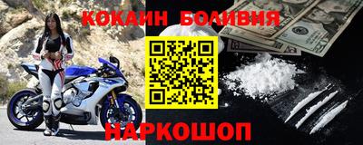 mdpv Беслан