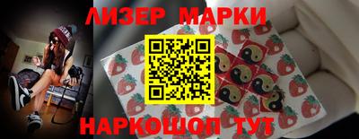 mdpv Беслан