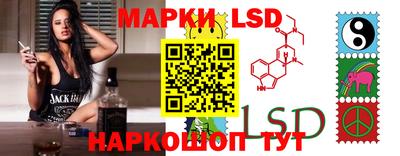 амфетамин Берёзовский