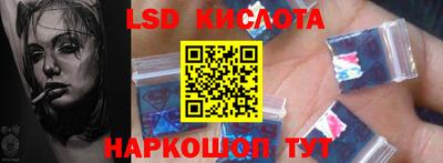 амфетамин Берёзовский