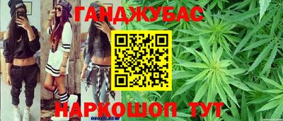 амфетамин Берёзовский