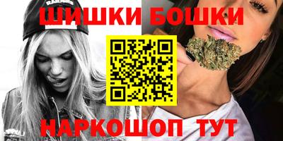 амфетамин Берёзовский