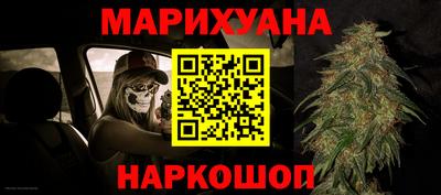 mdpv Беслан