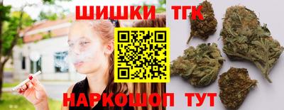 амфетамин Берёзовский