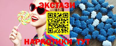 амфетамин Берёзовский