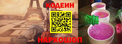 амфетамин Берёзовский
