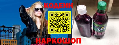 mdpv Беслан