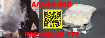 mdpv Беслан