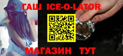 амфетамин Берёзовский