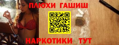 mdpv Беслан