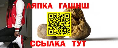 mdpv Беслан