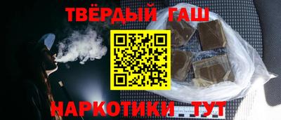 амфетамин Берёзовский