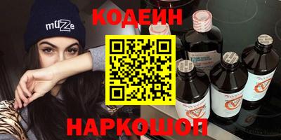 mdpv Беслан
