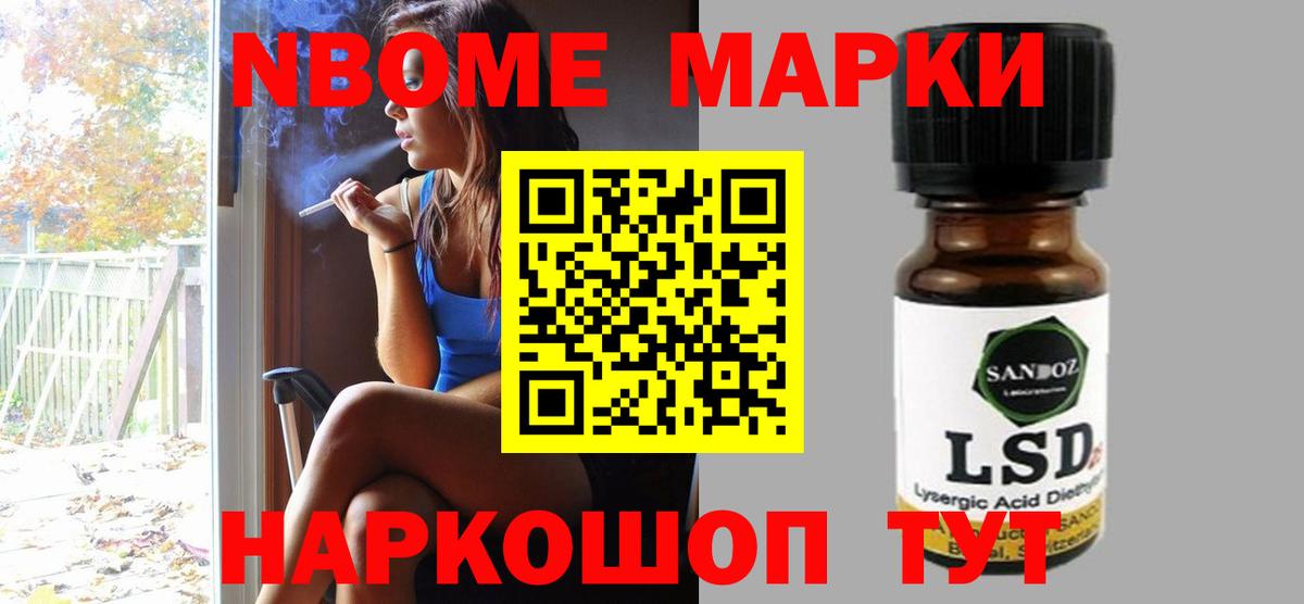 Калуга  Лсд 25 экстази кислота  Вход с VPN  ЛСД экстази  LSD-25 экстази кислота 
