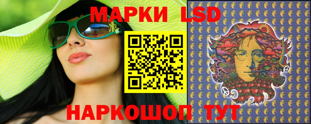 Марихуана  Калуга  МЕФ   Cocaine  Гашиш  Вход с VPN 